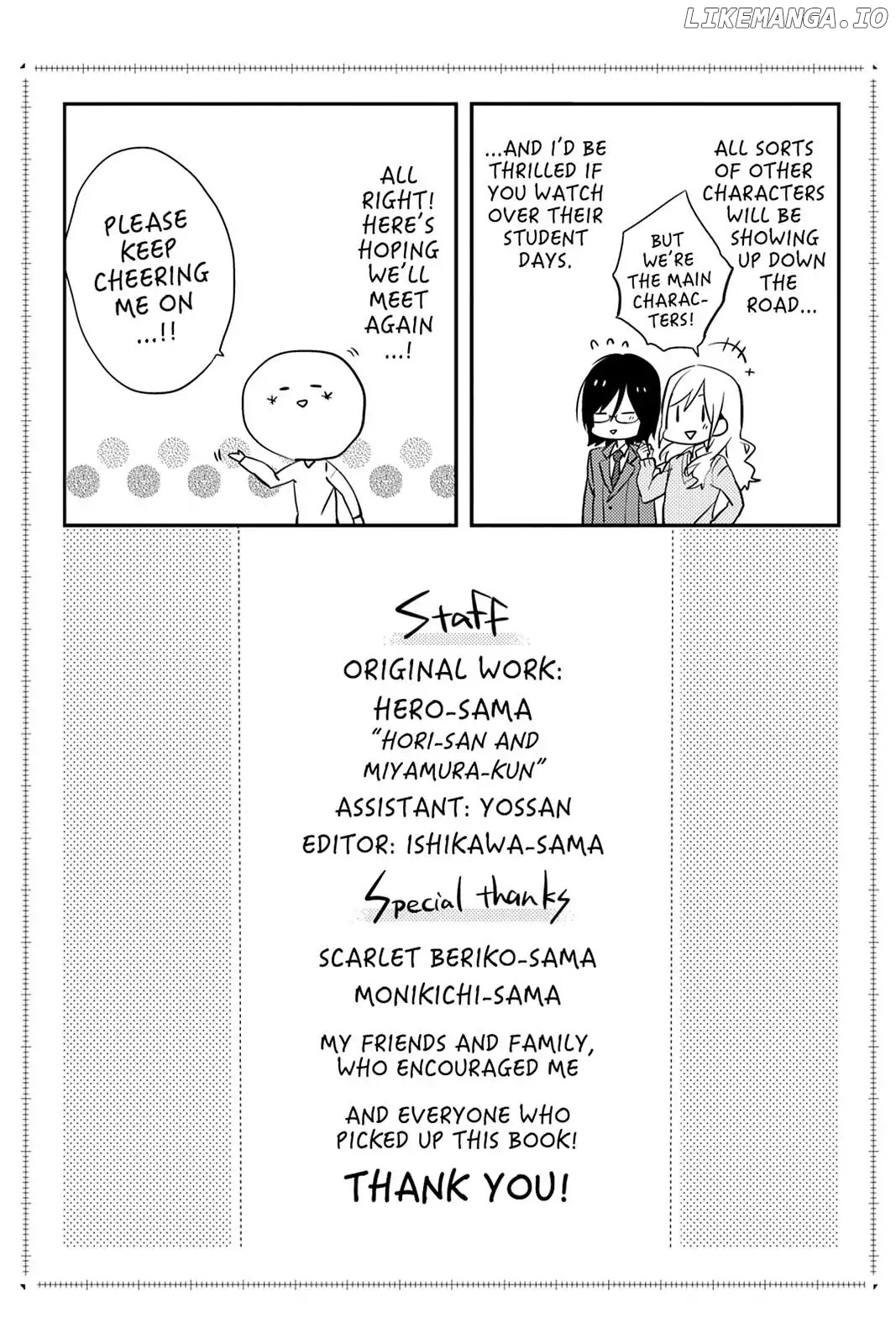 Horimiya, Chapter 6.5 image 5